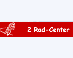 2Rad-Center Schild, 3862 Innertkirchen store